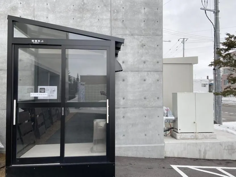 **  美唄駅前 ホテル Bijiko 美唄市 日本