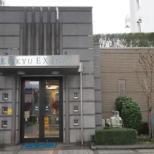 keikyu-ex-inn-shinagawa-shimbamba.alltokyohotels.com/