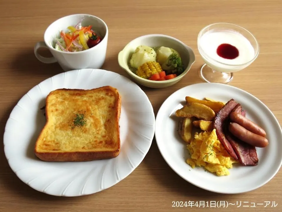 Hotel Bijiko Bibai